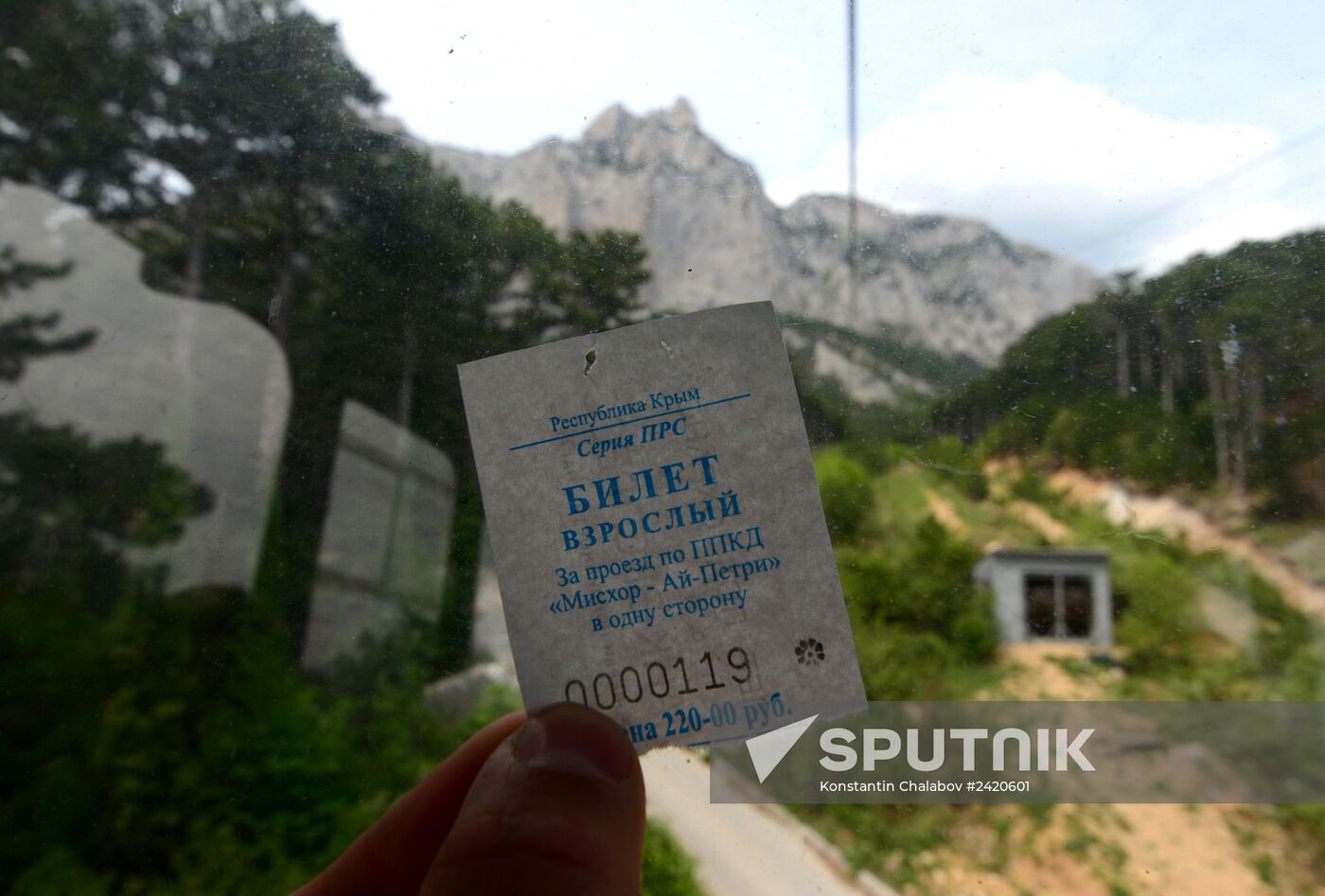 Miskhor - Ai-Petri cableway commissioned in Crimea after repair works