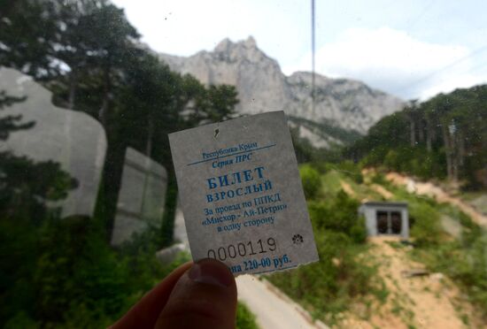 Miskhor - Ai-Petri cableway commissioned in Crimea after repair works