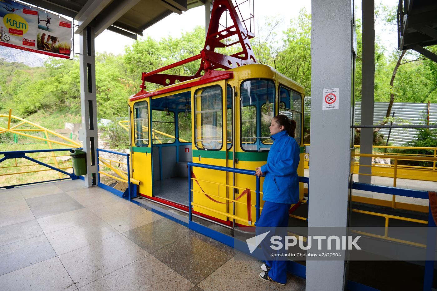 Miskhor - Ai-Petri cableway commissioned in Crimea after repair works
