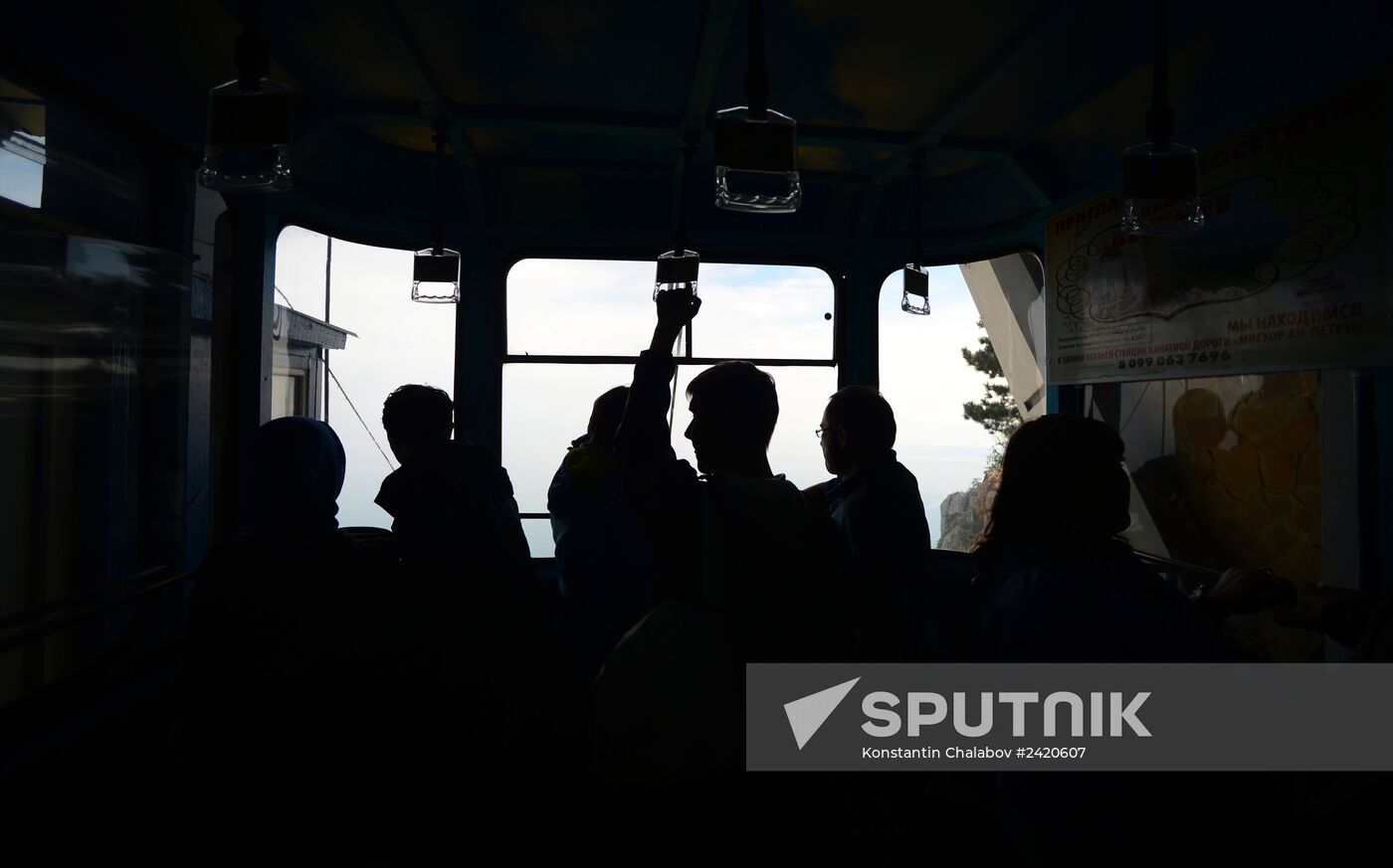Miskhor - Ai-Petri cableway commissioned in Crimea after repair works