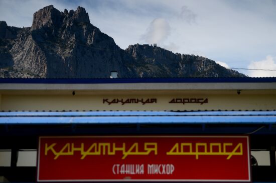 Miskhor - Ai-Petri cableway commissioned in Crimea after repair works