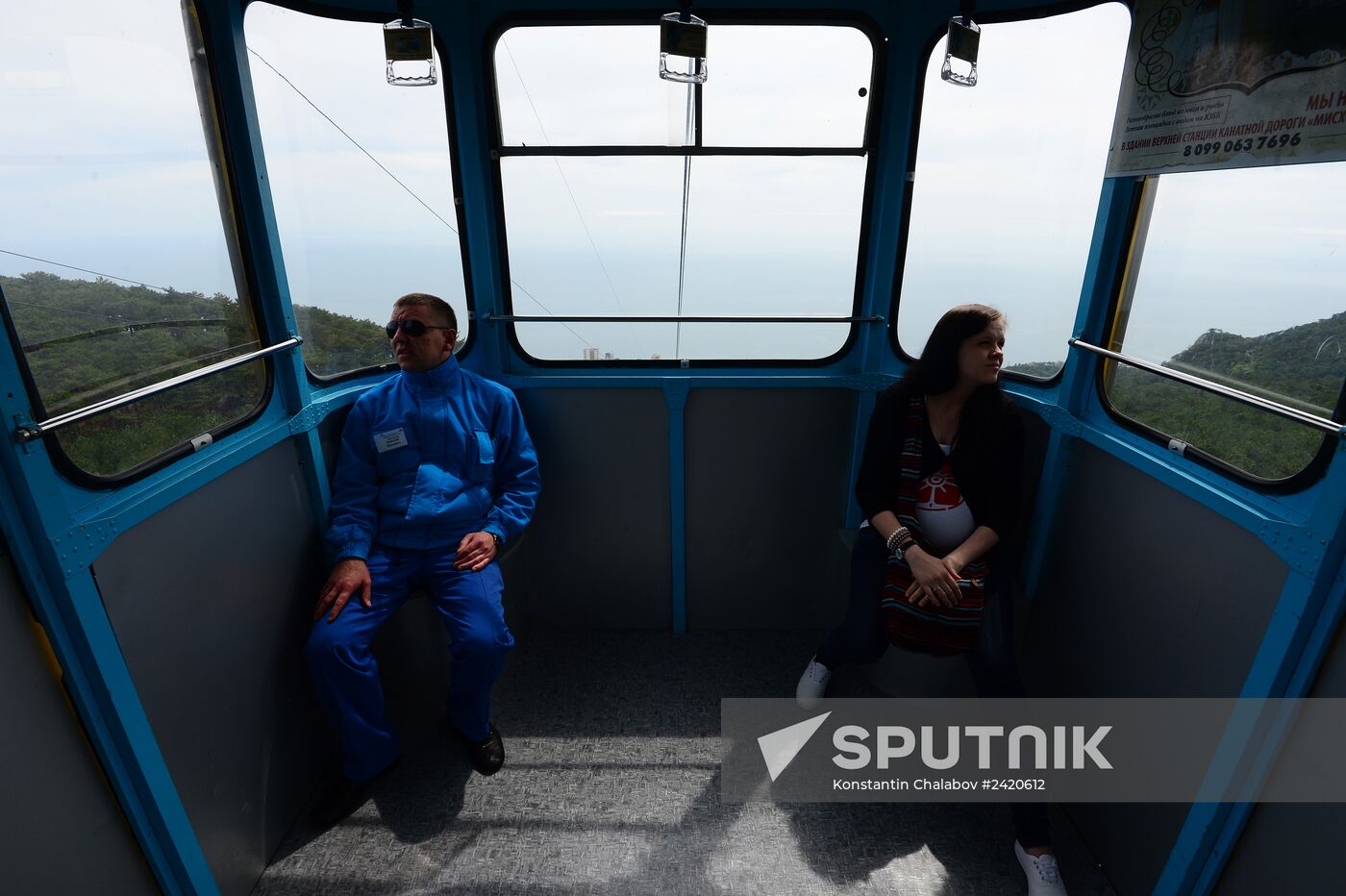 Miskhor - Ai-Petri cableway commissioned in Crimea after repair works