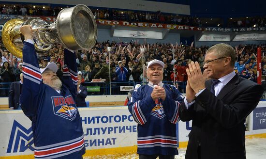 Kontinental Hockey League. Metallurg vs. Lev