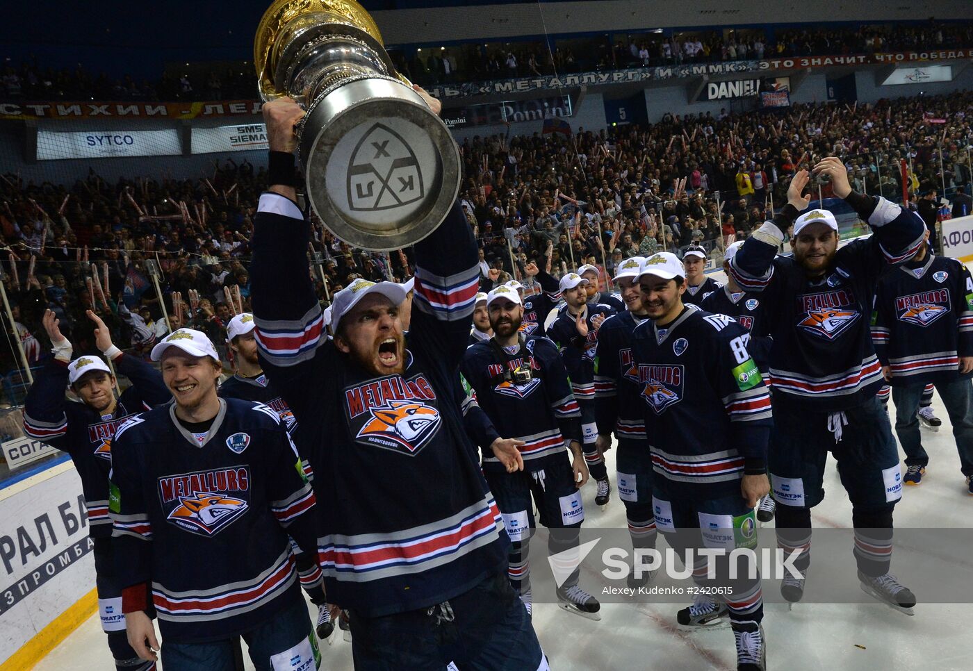 Kontinental Hockey League. Metallurg vs. Lev