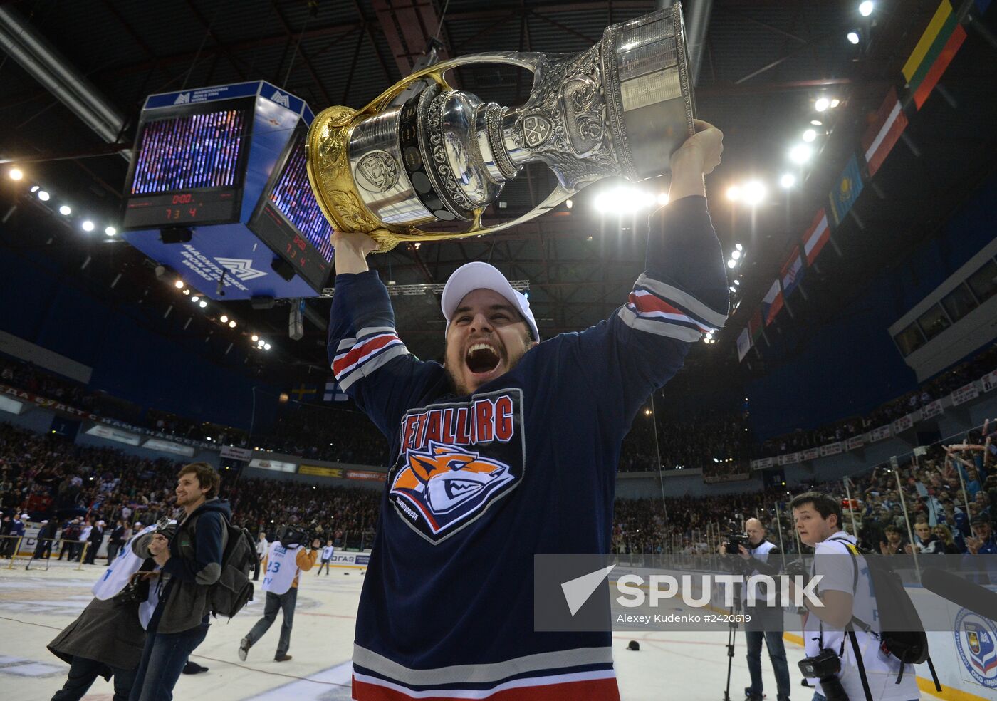 Kontinental Hockey League. Metallurg vs. Lev