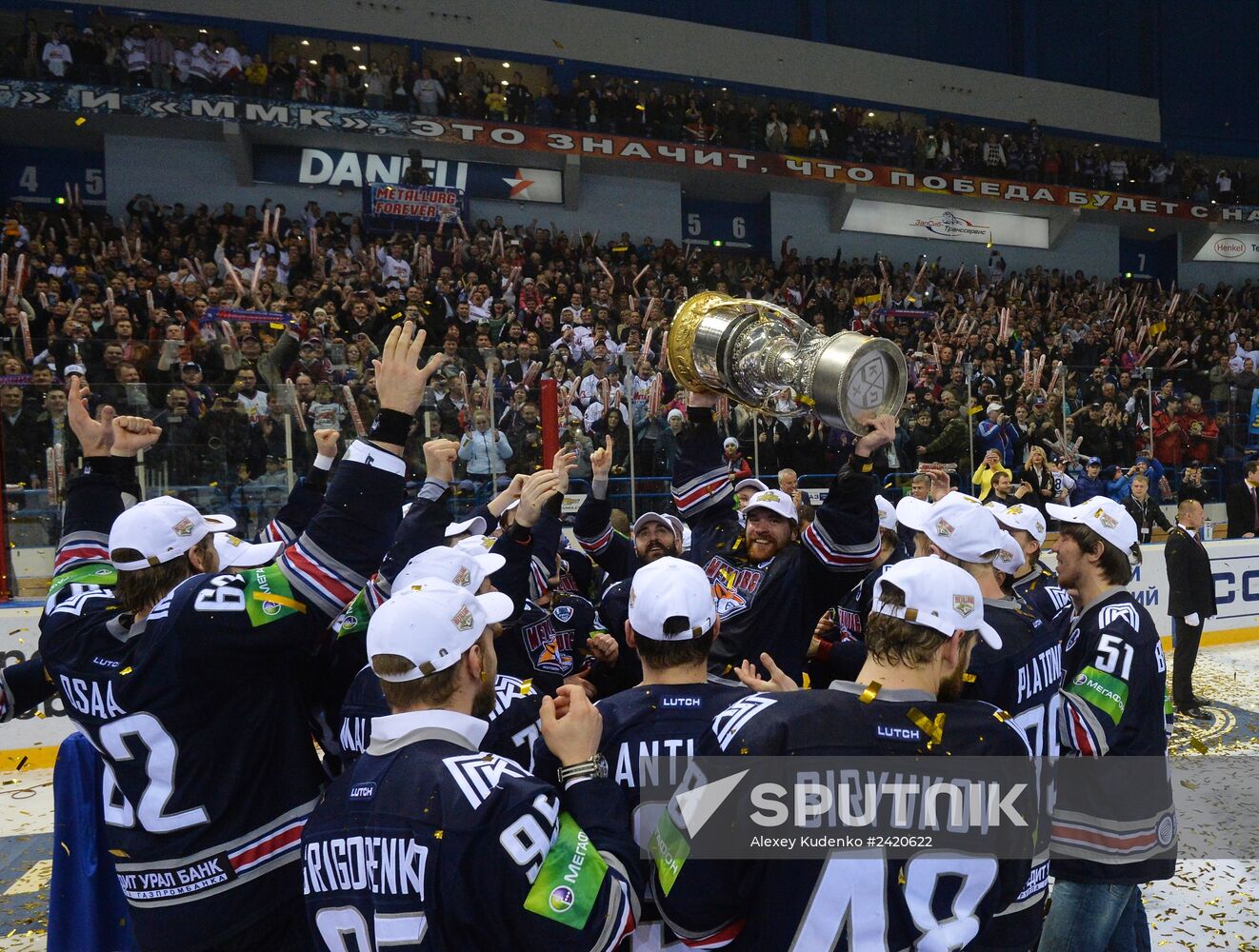 Kontinental Hockey League. Metallurg vs. Lev