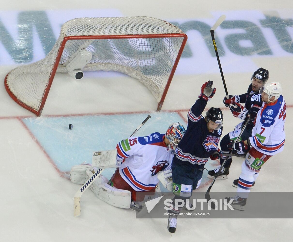 Kontinental Hockey League. Metallurg vs. Lev