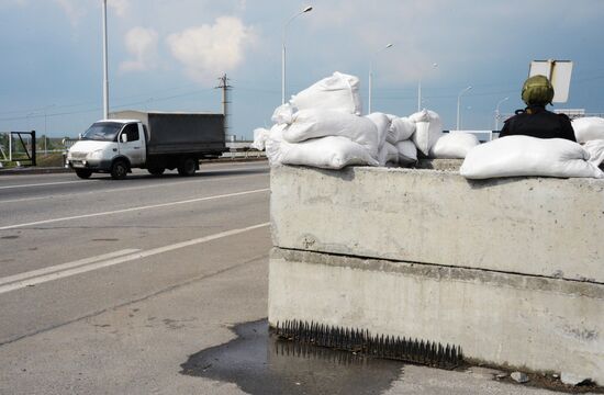 Situation in Donetsk