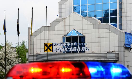 Situation in Donetsk