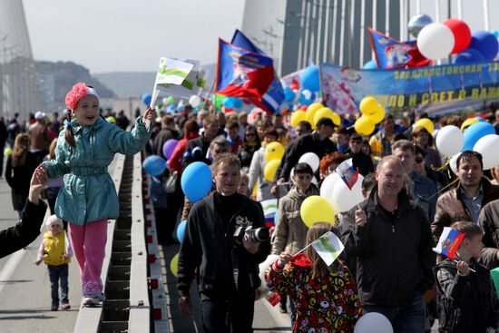May Day processions in Russian regions