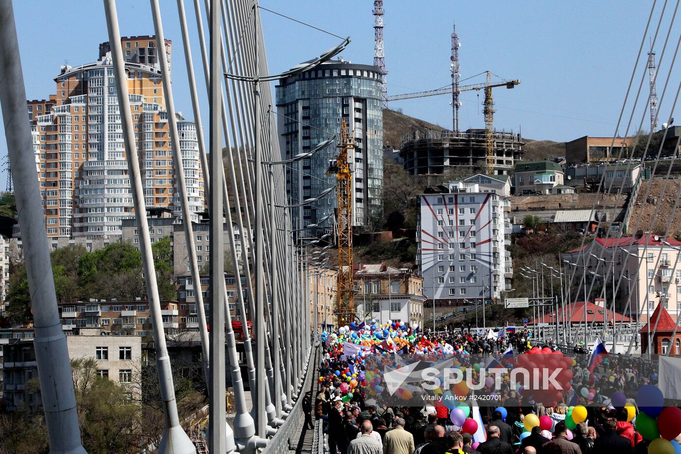 May Day processions in Russian regions