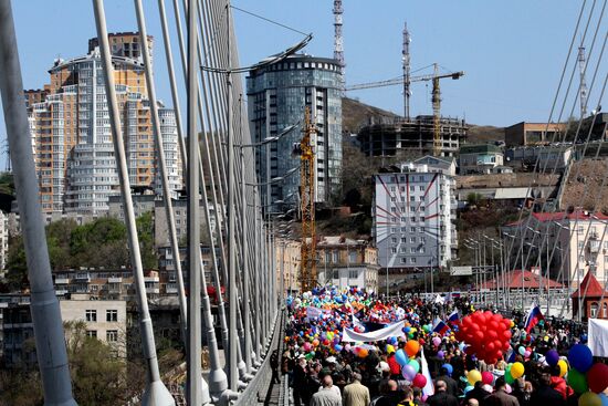 May Day processions in Russian regions
