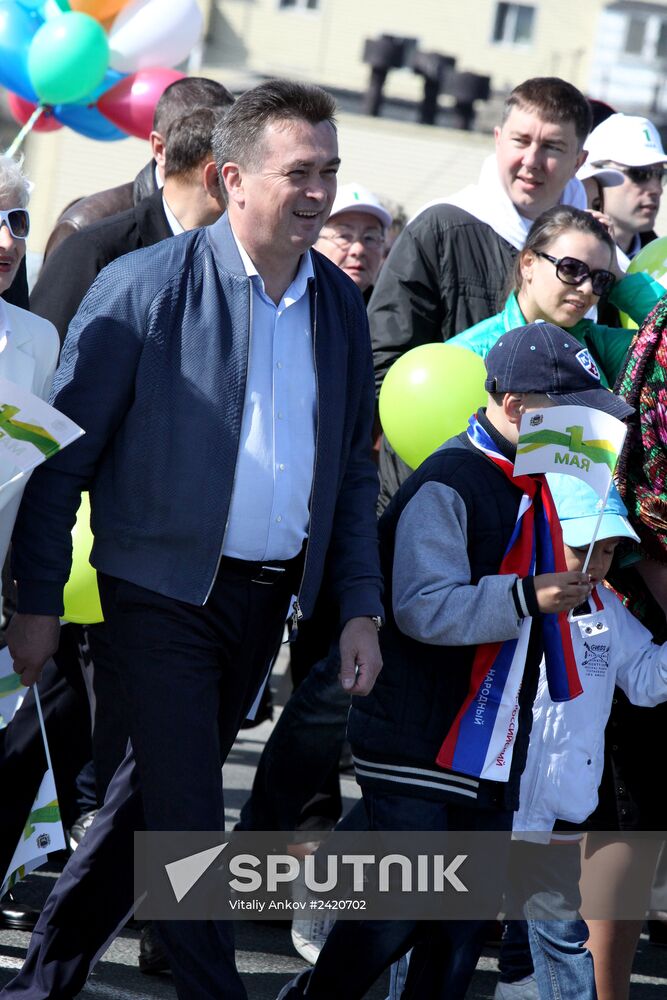 May Day processions in Russian regions