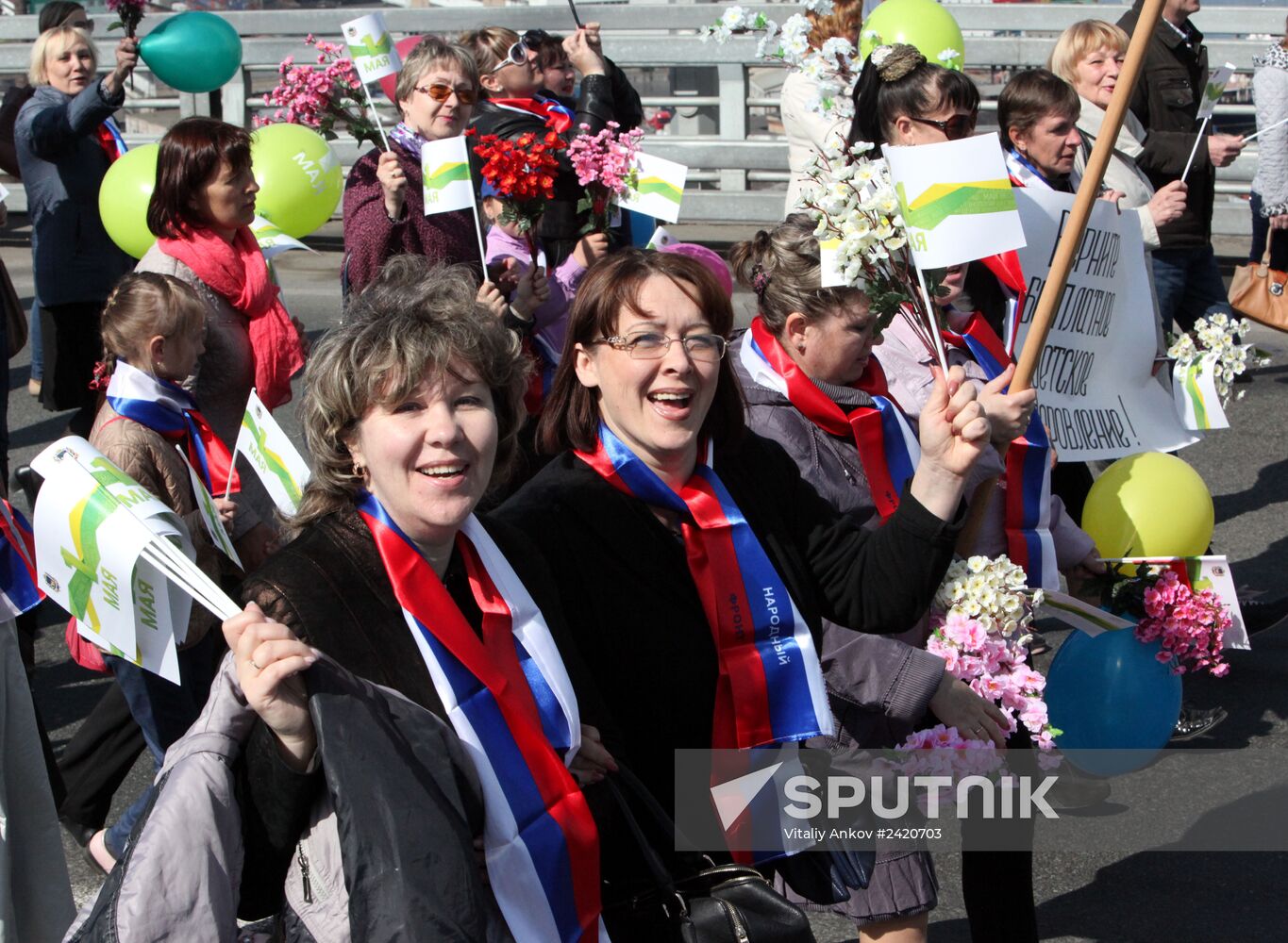 May Day processions in Russian regions