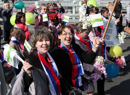 May Day processions in Russian regions