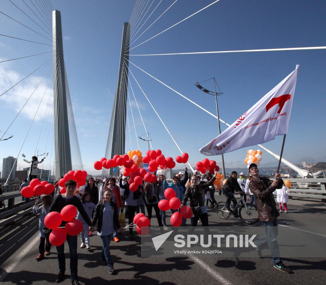 May Day processions in Russian regions
