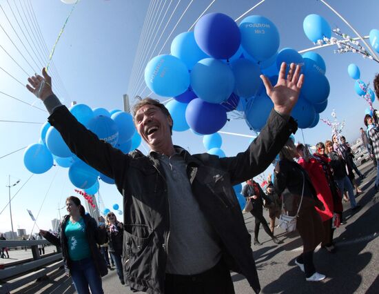 May Day processions in Russian regions