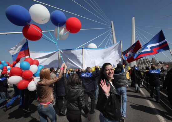 May Day processions in Russian regions