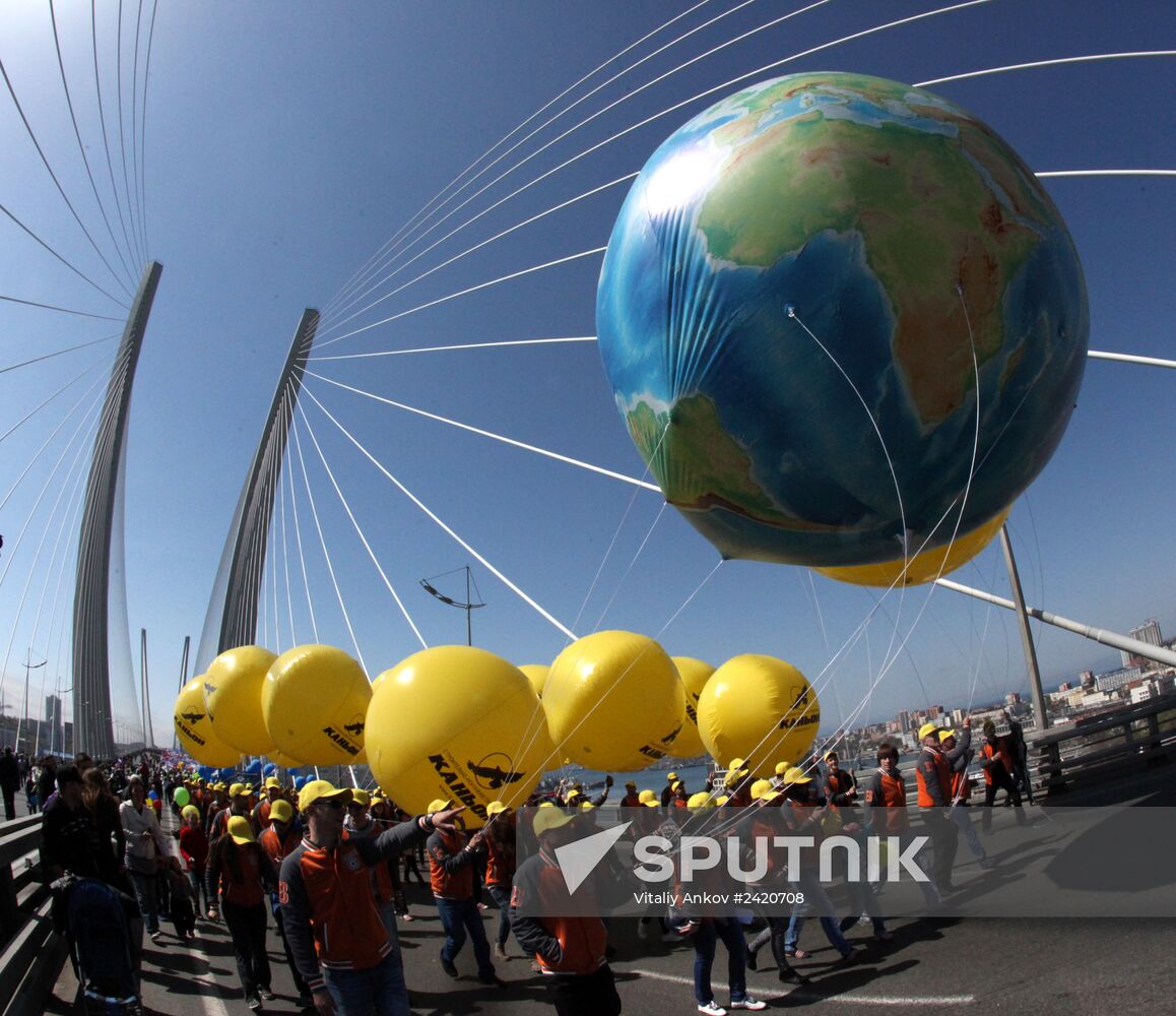 May Day processions in Russian regions