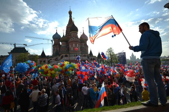 May Day trade unions' demonstration on Red Square