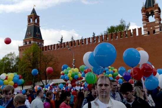 May Day trade unions' demonstration on Red Square