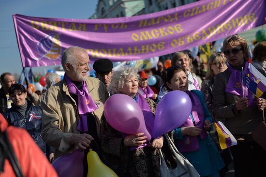 May Day processions in Russian regions