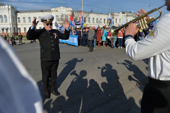 May Day processions in Russian regions