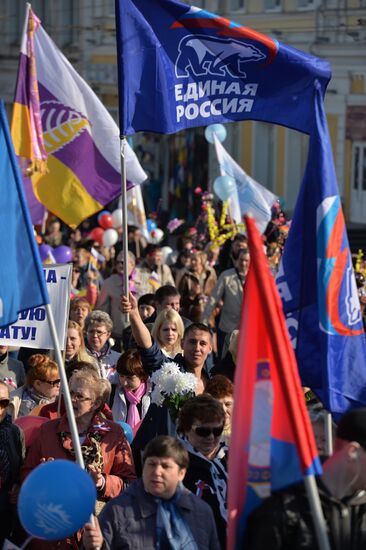 May Day processions in Russian regions