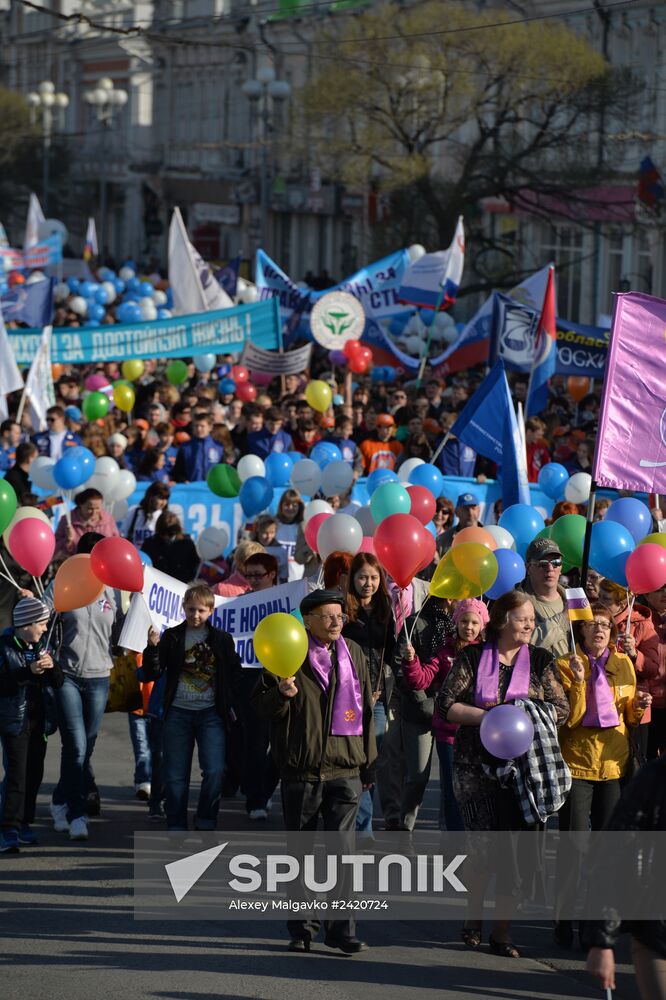 May Day processions in Russian regions
