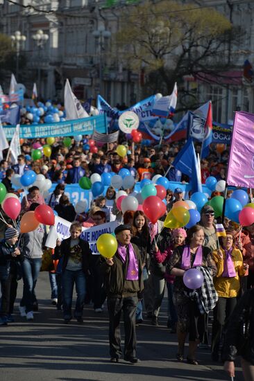May Day processions in Russian regions
