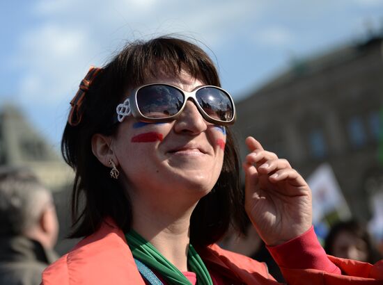May Day trade unions' demonstration on Red Square