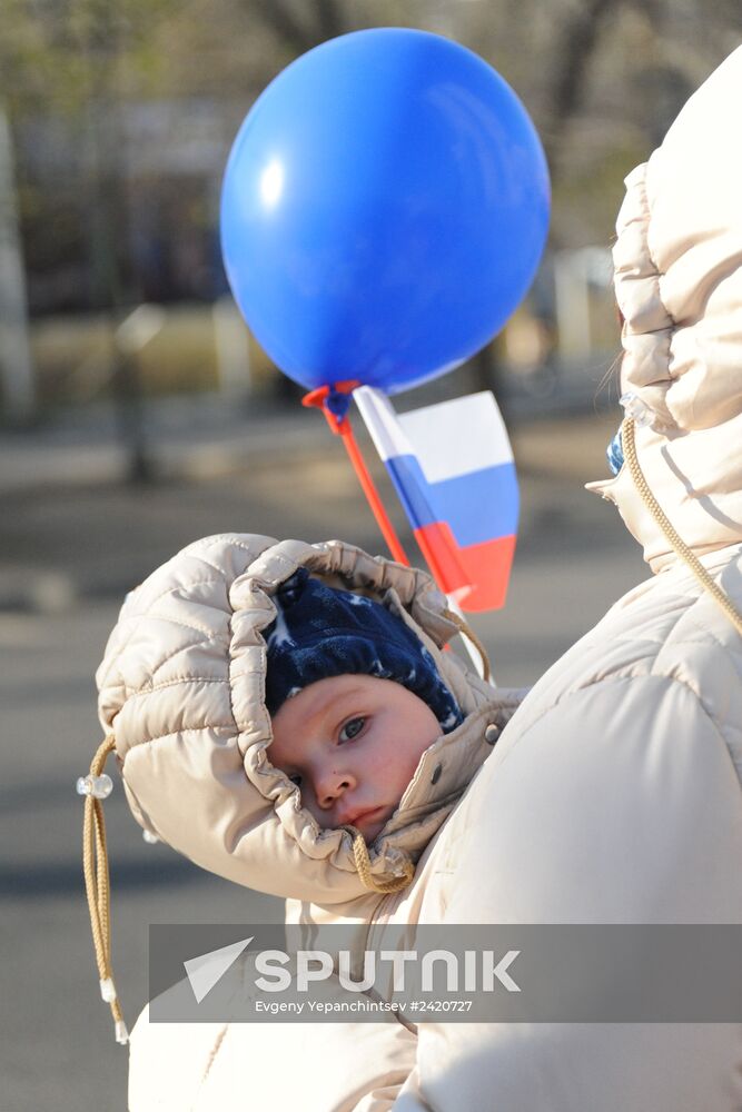 May Day processions in Russian regions