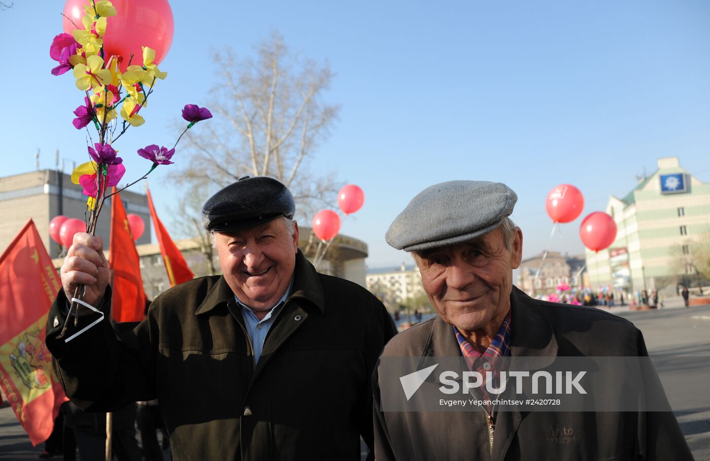 May Day processions in Russian regions