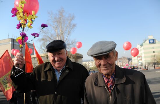 May Day processions in Russian regions