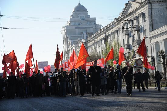 May Day processions in Russian regions