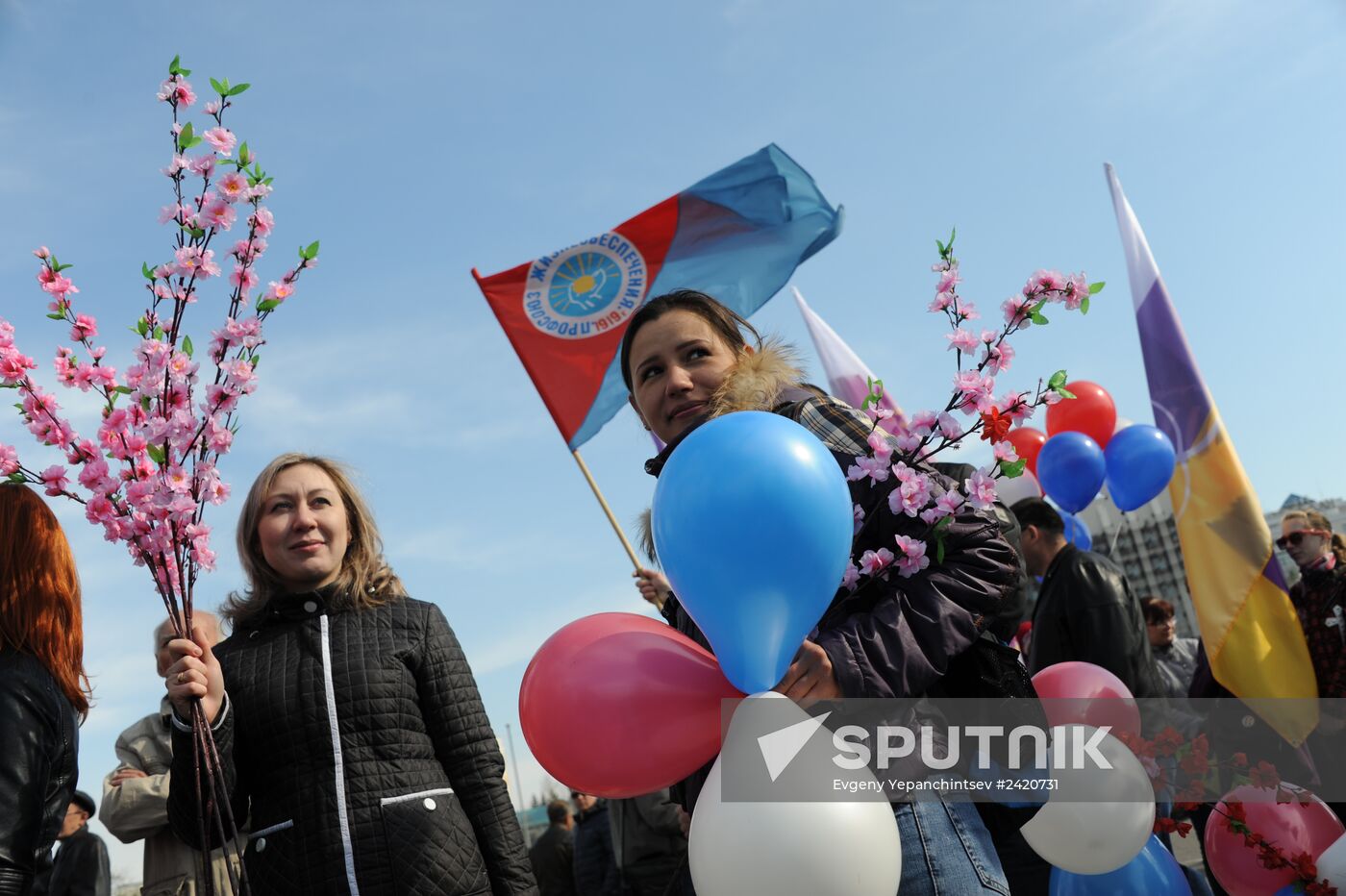 May Day processions in Russian regions
