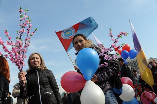 May Day processions in Russian regions