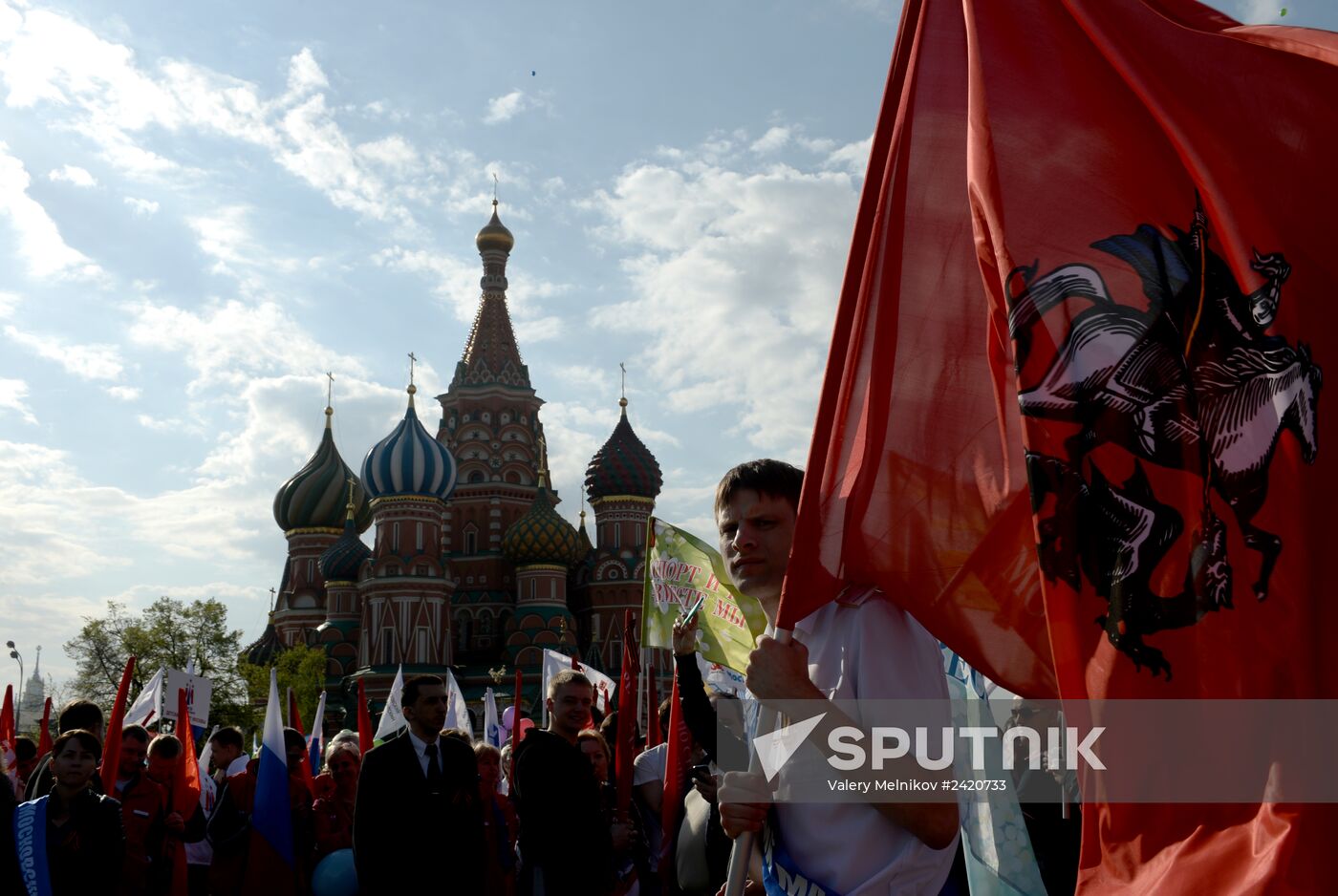 May Day trade unions' demonstration on Red Square