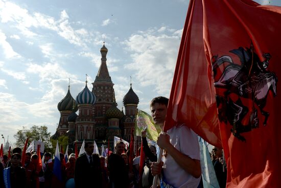 May Day trade unions' demonstration on Red Square