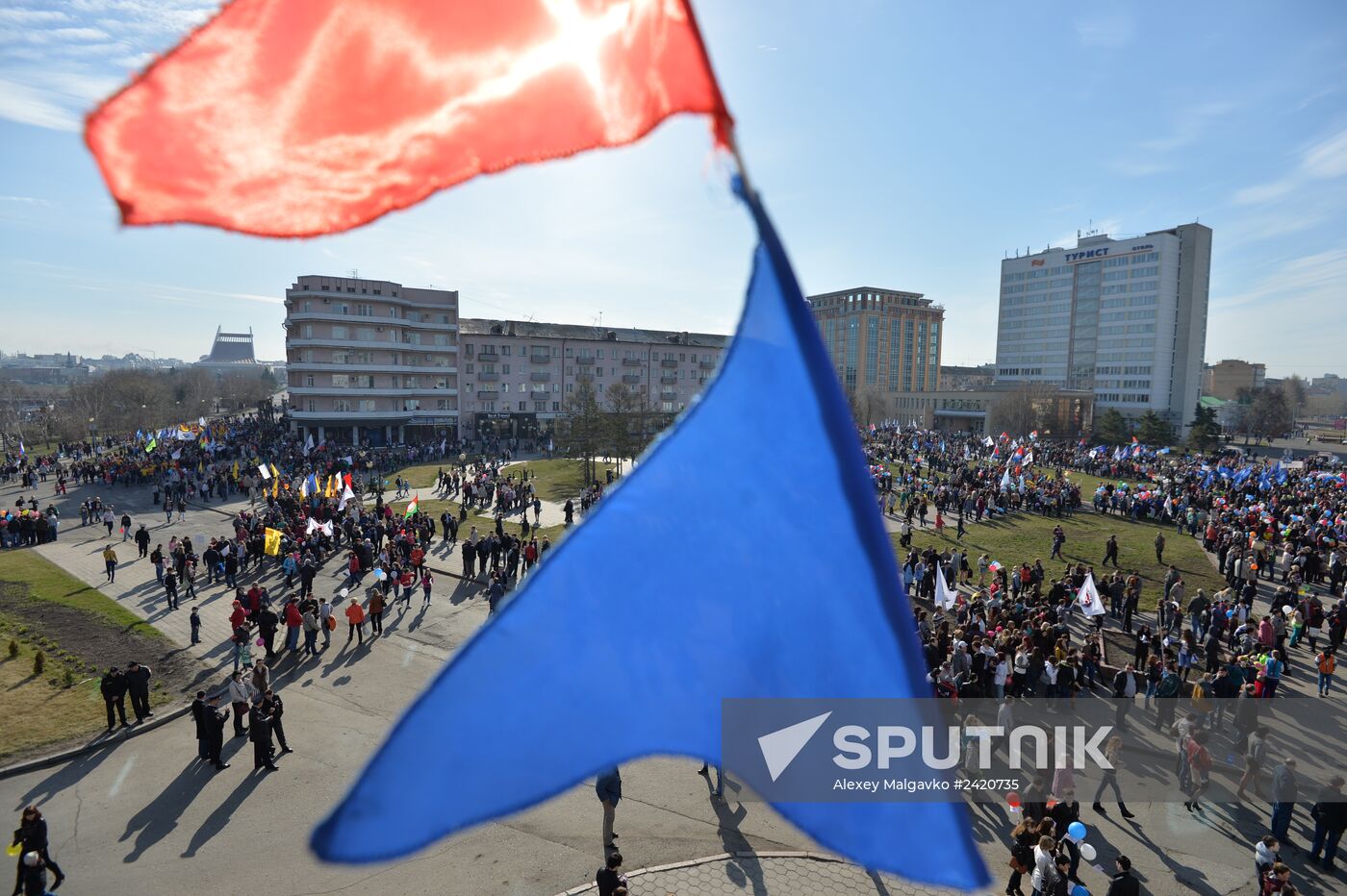 May Day processions in Russian regions