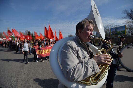 May Day processions in Russian regions