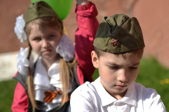May Day trade unions' demonstration on Red Square