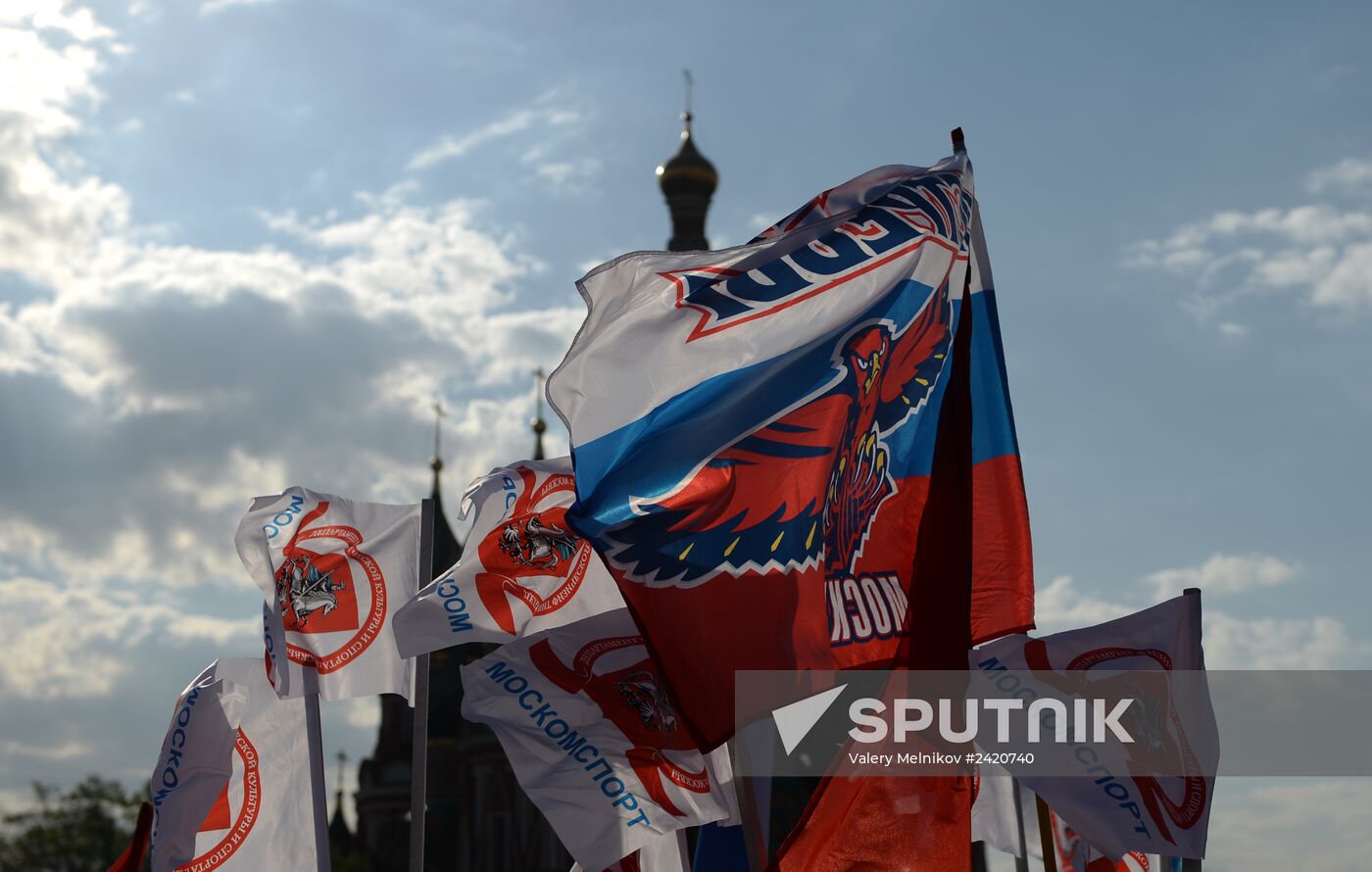 May Day trade unions' demonstration on Red Square