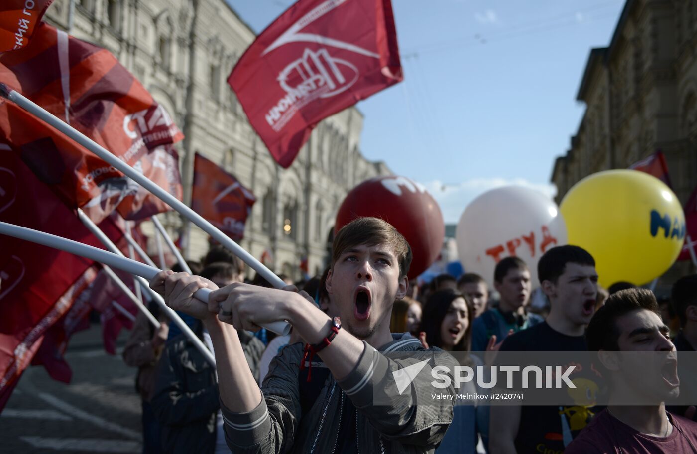 May Day trade unions' demonstration on Red Square