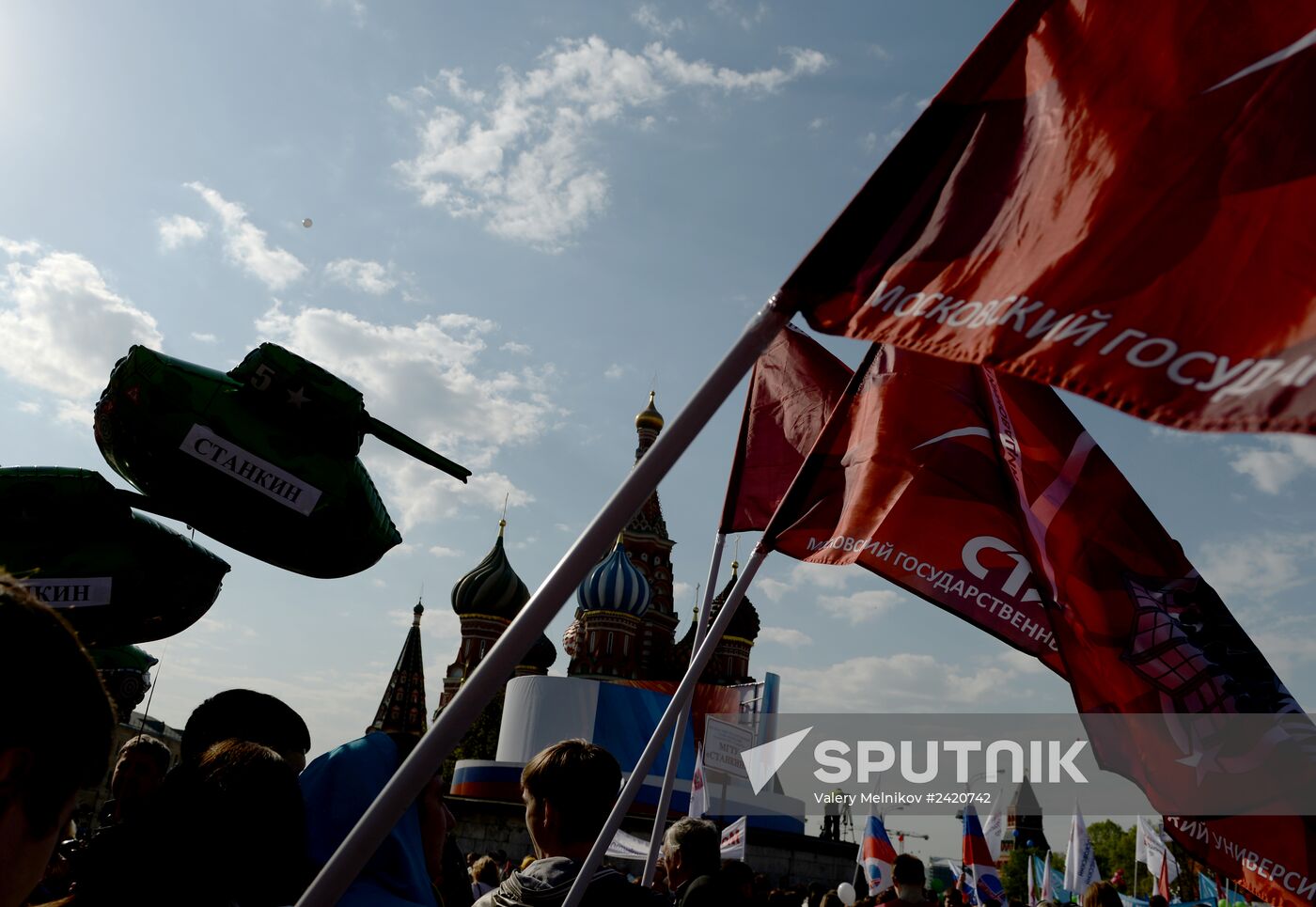 May Day trade unions' demonstration on Red Square