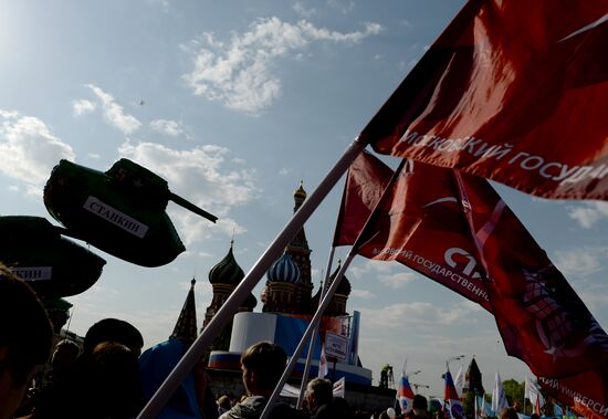 May Day trade unions' demonstration on Red Square