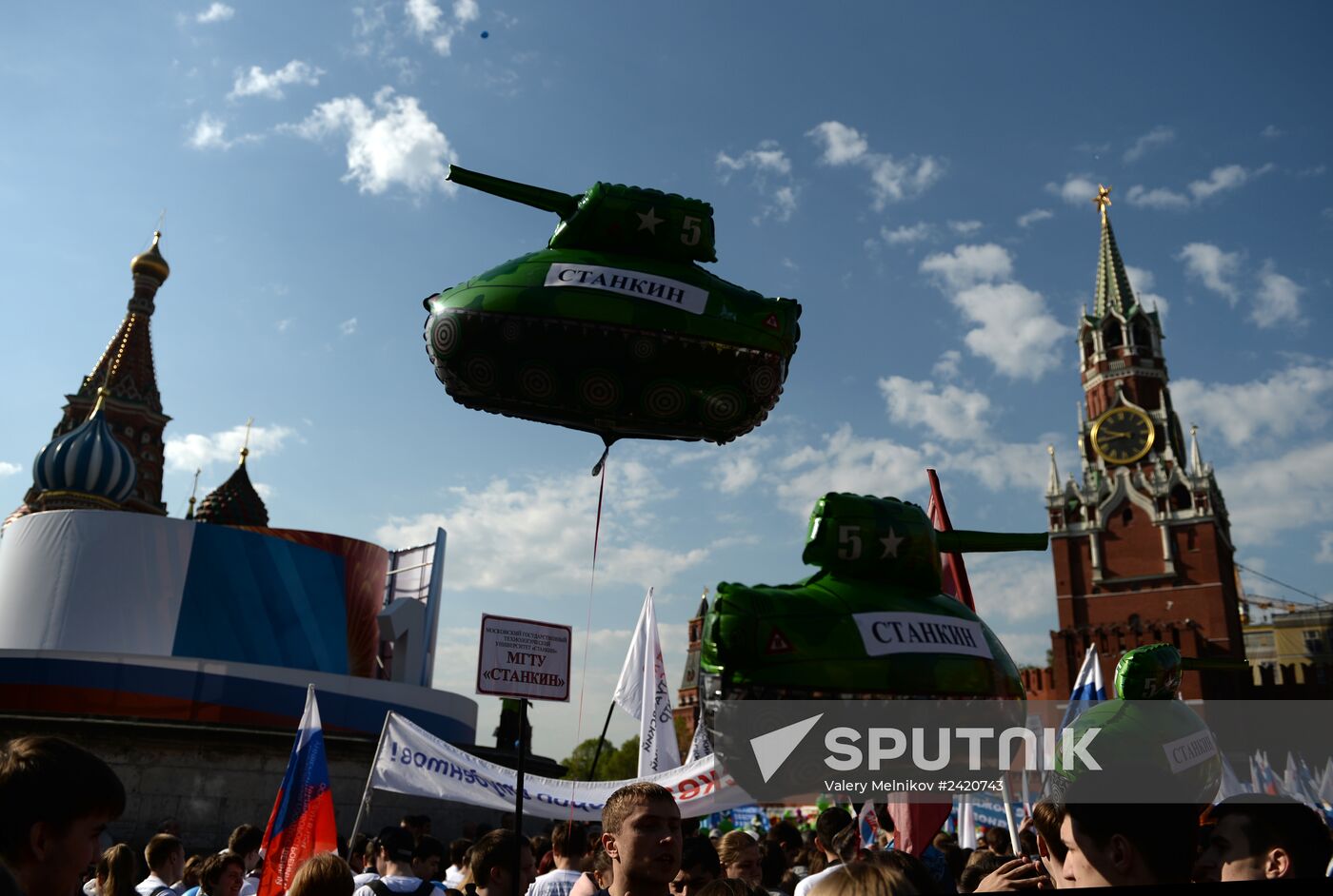 May Day trade unions' demonstration on Red Square