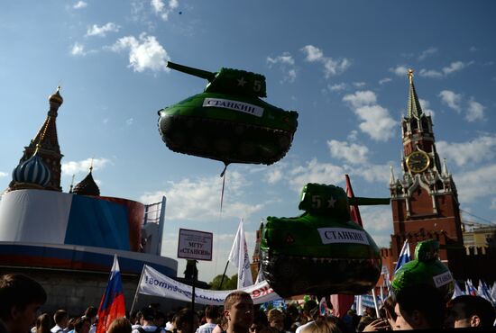May Day trade unions' demonstration on Red Square