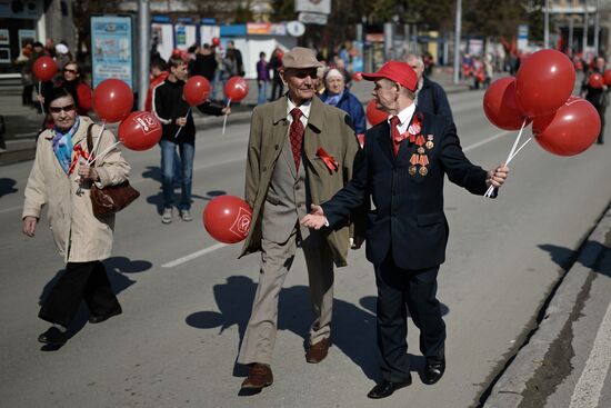 May Day processions in Russian regions