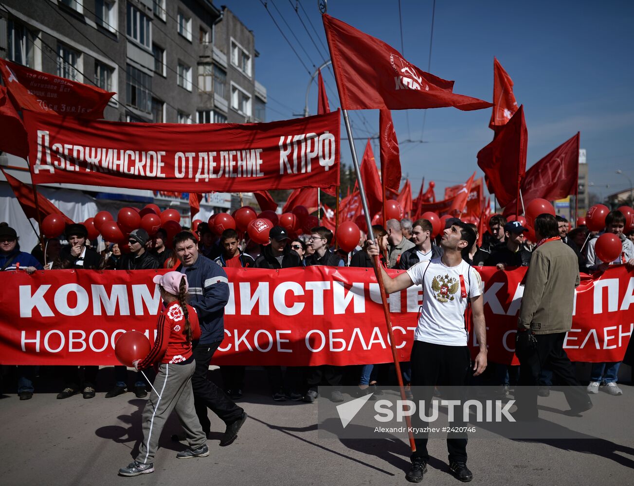 May Day processions in Russian regions